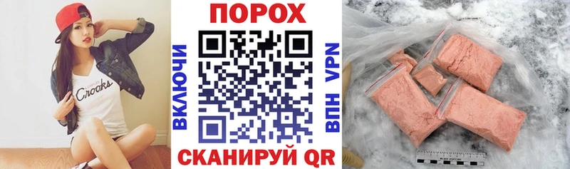 Купить где  Гусь-Хрустальный  Амфетамин 97% 