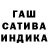 Метадон мёд Shamil 199921