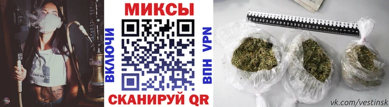 Бутират GHB  Купить где  Гусь-Хрустальный 