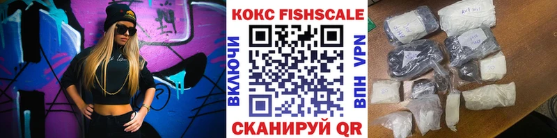 Купить  Гусь-Хрустальный  КОКАИН Перу 