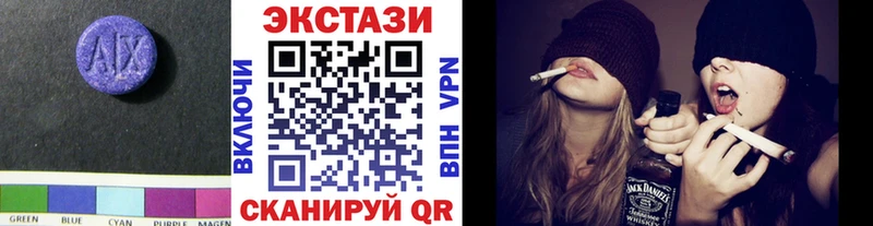 Купить  Гусь-Хрустальный  Ecstasy круглые 
