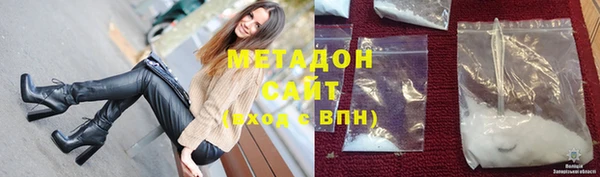 кокс Инта