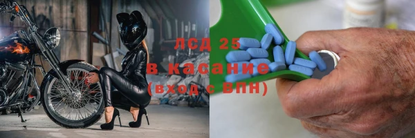 кокс Инта