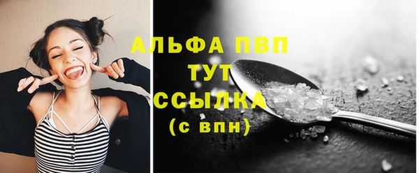 кокс Инта