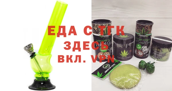 кокс Инта