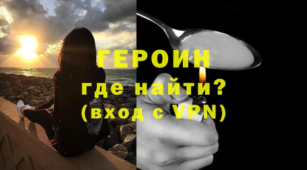кокс Инта