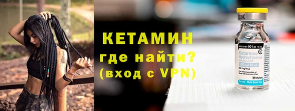 2c-b Инсар