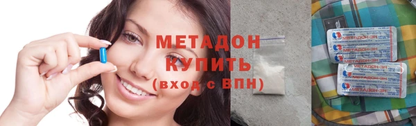 2c-b Инсар