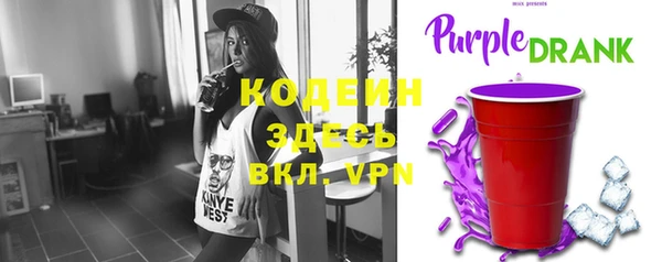 кокс Инта