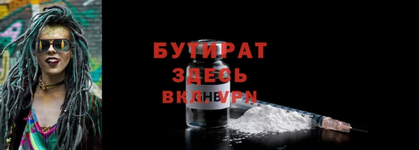 кокс Инта