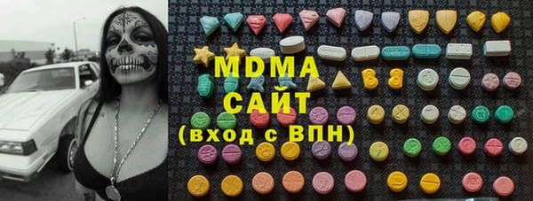 кокс Инта