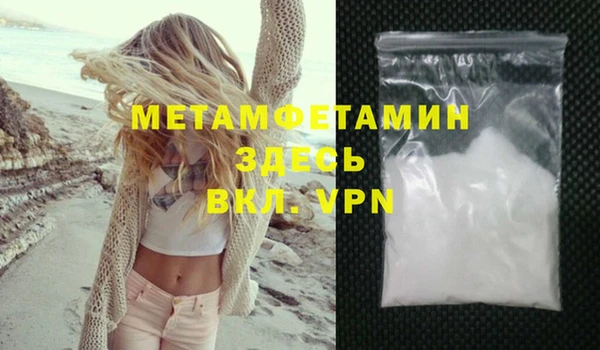 кокс Инта