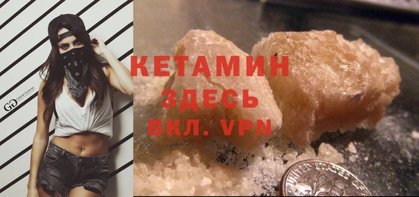 кокс Инта