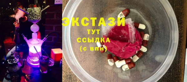 кокс Инта