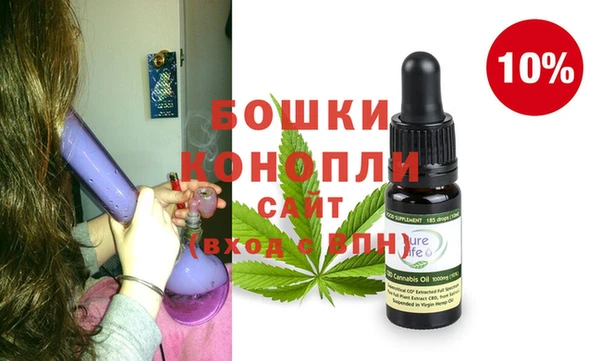 кокс Инта