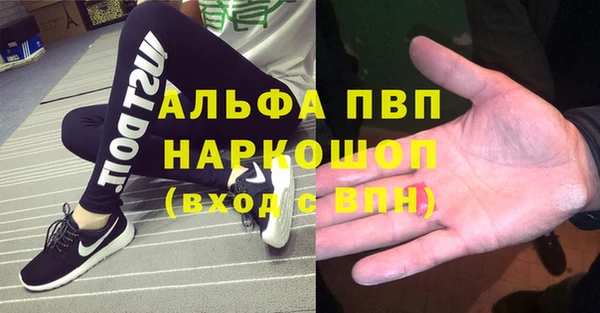 кокс Инта