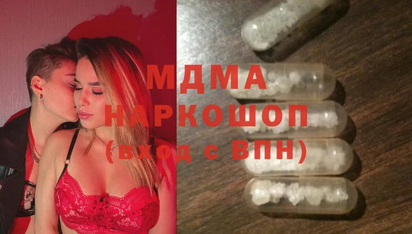 кокс Инта