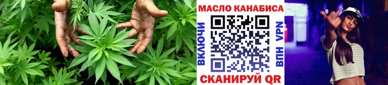 ТГК вейп с тгк  Купить  Гусь-Хрустальный 